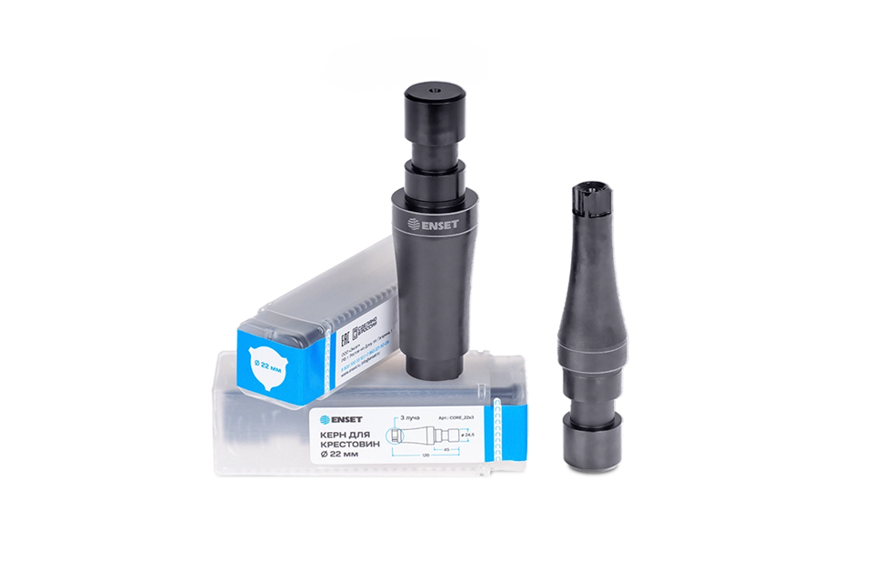 4-beam center punch for pressing in of U-joints 22 mm from Enset LLC