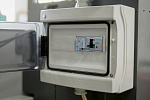 Installation shield SPOT_WELD