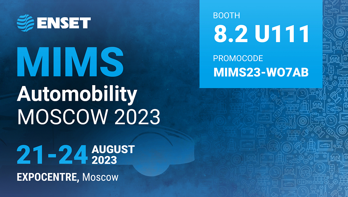 The international exhibition MIMS Automobility Moscow 2023