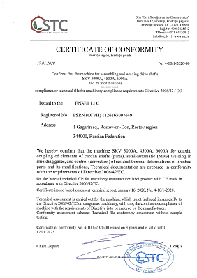 European CE quality certificate for machine for assembling and welding driveshafts SKV