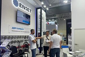 28th International Exhibition of Spare Parts