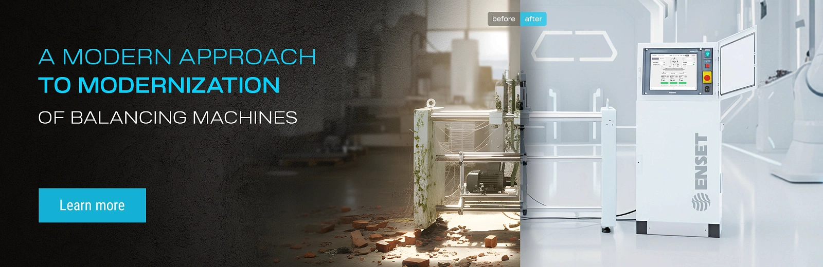 Модернизация