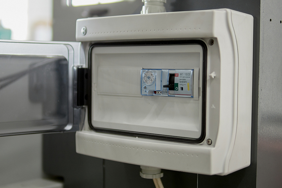 Installation shield SPOT_WELD