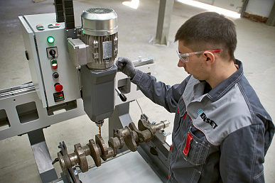 Drilling portal