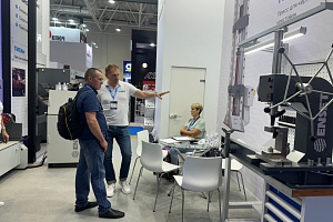 ENSET at the MIMS Automobility Moscow-2024 exhibition