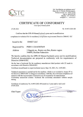 European CE quality certificate for GPR-10 Manual hydraulic press