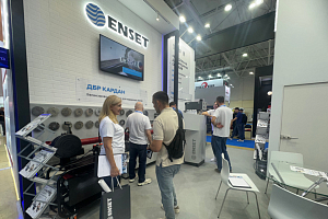 Our company at MIMS Automobility Moscow-2024