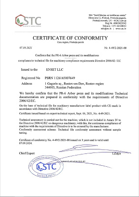 European CE quality certificate for PR-6 Arbor press