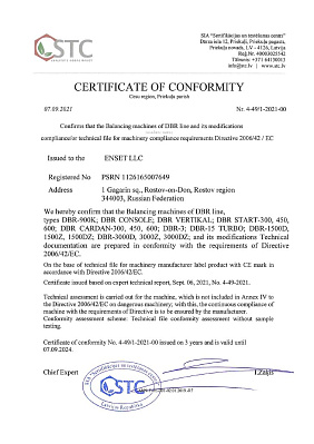 European CE quality certificate for Balancing machines of DBR line